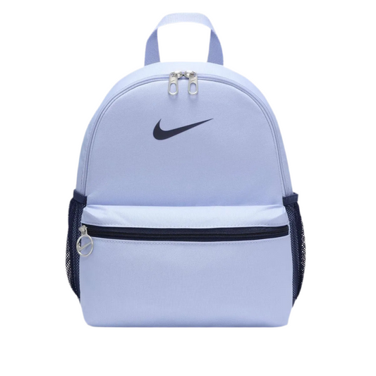 Nike Brasilia Mini Backpack NFS 'Blue'