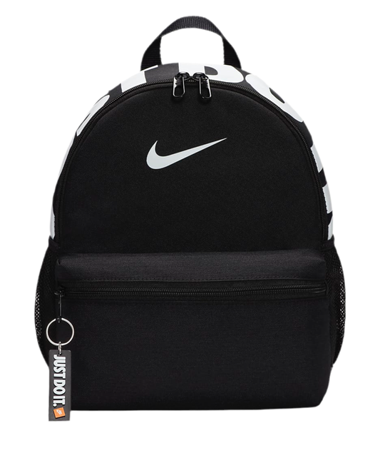 Nike Brasilia JDI Backpack