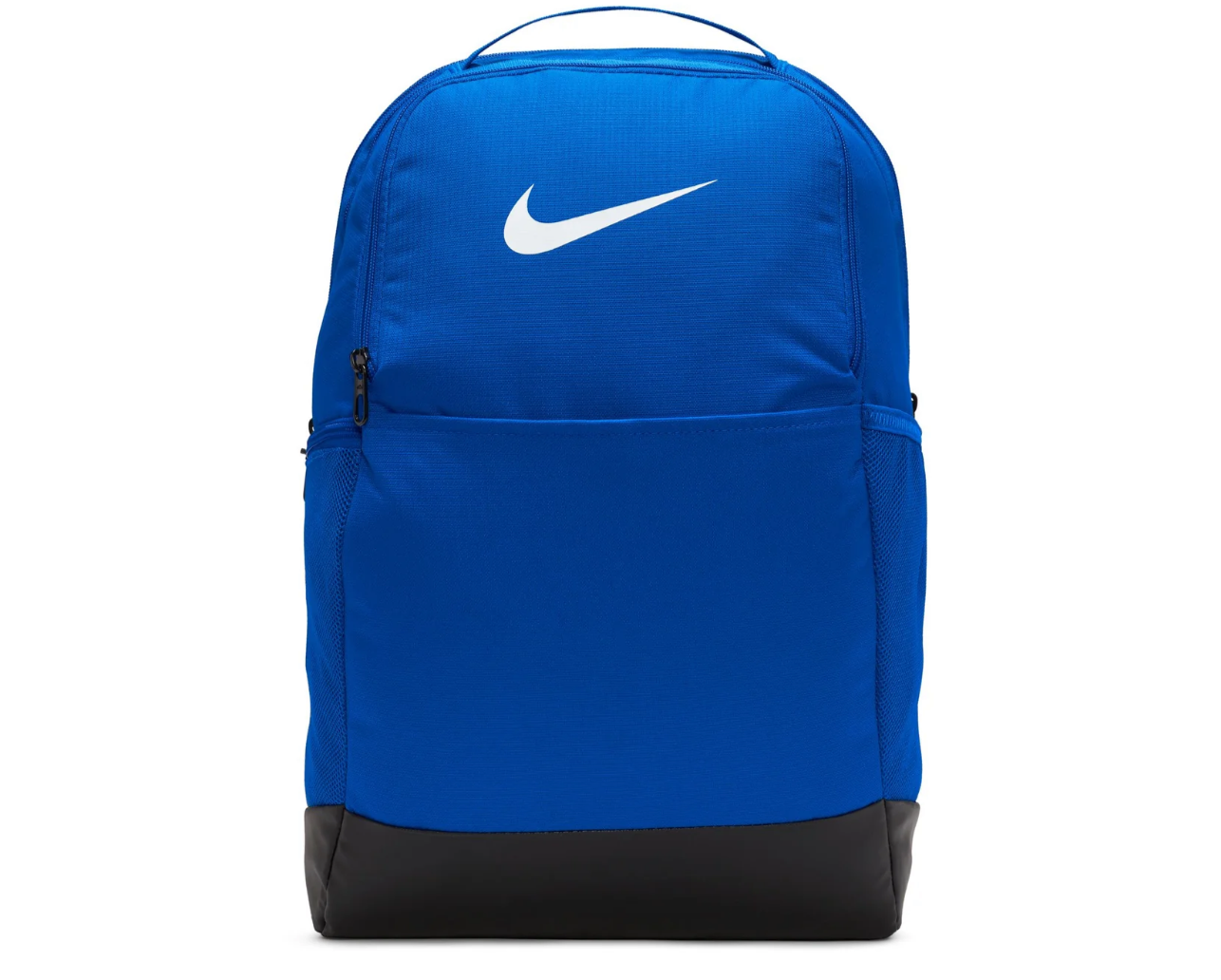 Nike Brasilia Hyper Royal Medium Backpack